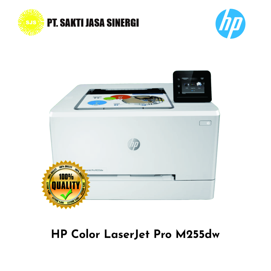 HP Color LaserJet Pro M255dw printer — compatible cartridges at FetchInk